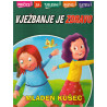 Vježbanje je zdravo    +