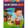 Volim zdravu hranu    +