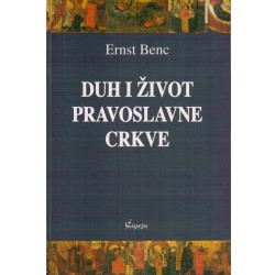 Duh i zivot pravoslavne crkve