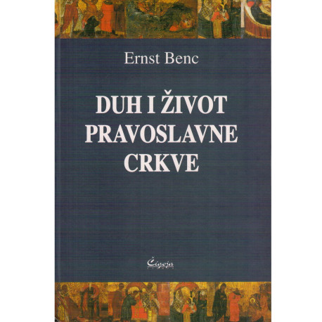 Duh i zivot pravoslavne crkve