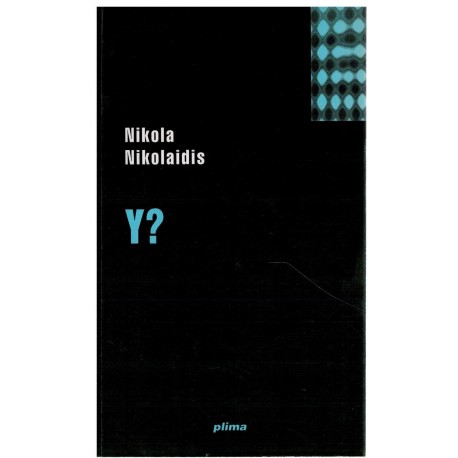 Y?