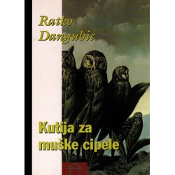 Kutija za muške cipele    +