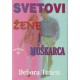 Svetovi žene i muškarca
