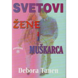 Svetovi žene i muškarca