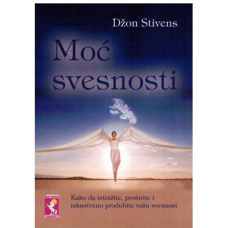Moć svesnosti