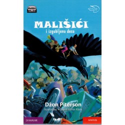 Mališići i zgubljena deca   +