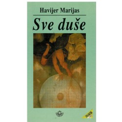Sve duše