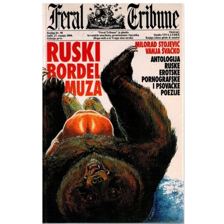 Ruski bordel mua - antologija ruske erotske pornografske i psovačke poezije