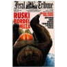 Ruski bordel mua - antologija ruske erotske pornografske i psovačke poezije