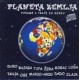 Planeta Zemlja