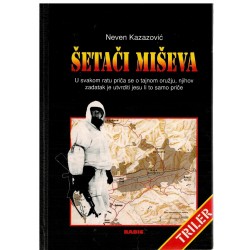 Šetači miševa