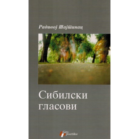 Sibilski glasovi    +