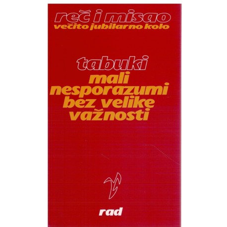 Mali nesporazumi bez važnosti