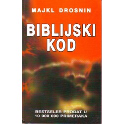 Biblijski kod