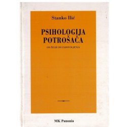 Psihologija potrošača