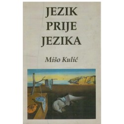 Jezik prije jezika