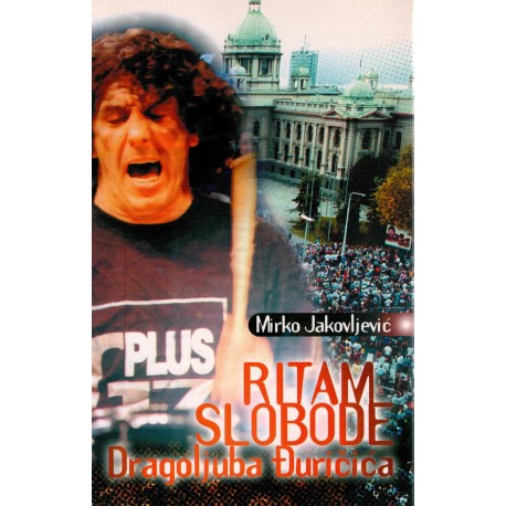 Ritam slobode Dragoljuba Djuricica   +