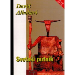 Svetski putnik    +