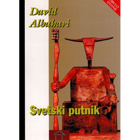 Svetski putnik    +