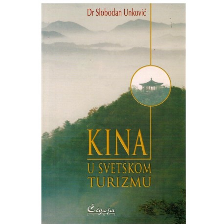 KINA u svetskom turizmu