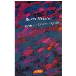 Krtica / Dolina cipela