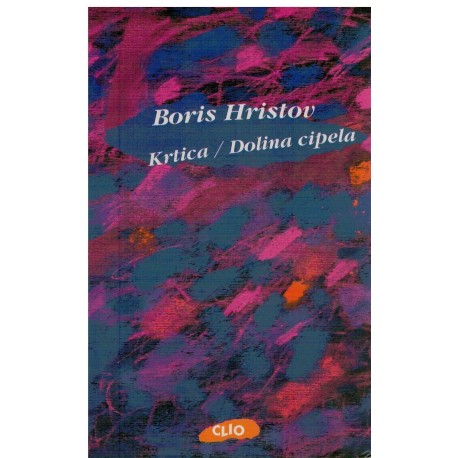 Krtica / Dolina cipela