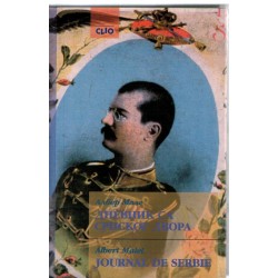 Dnevnik sa srpskog dvora / Journal de Serbie1892-1894