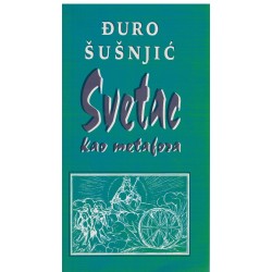 SVETAC kao metafora    +