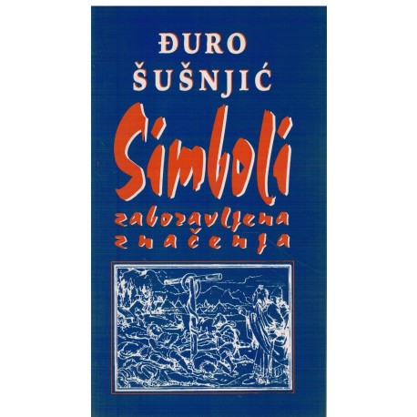 SIMBOLI zaboravljena značenja    +