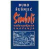 SIMBOLI zaboravljena značenja    +
