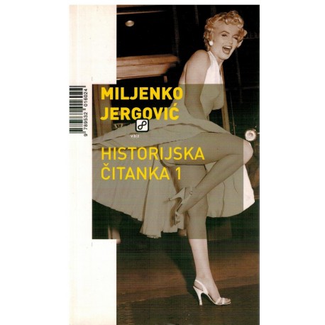 Historijska čitanka 1