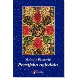 Persijsko ogledalo    +