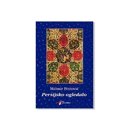 Persijsko ogledalo    +