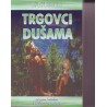 Trgovci dusama