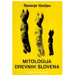 Mitologija drevnih Slovena