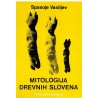 Mitologija drevnih Slovena