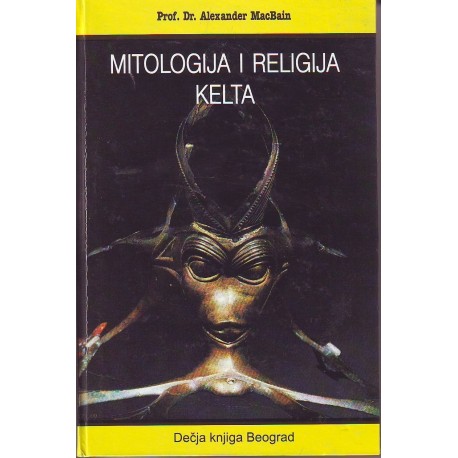 Mitologija i religija Kelta