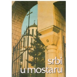 Srbi u Mostaru