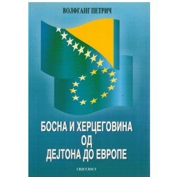 Bosna i Hercegovina od Dejtona do Evrope