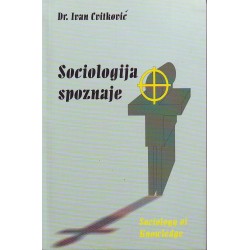 Sociologija spoznaje