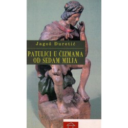 Patuljci u čizmama od sedam milja  +