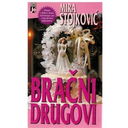 Bračni drugovi