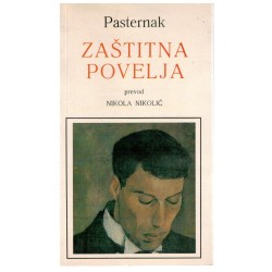 Zaštitna povelja