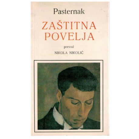 Zaštitna povelja