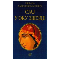 Sjaj u oku zvezde
