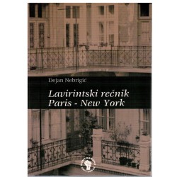 Lavirintski recnik Paris - New York