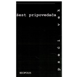  PSEĆI VEK