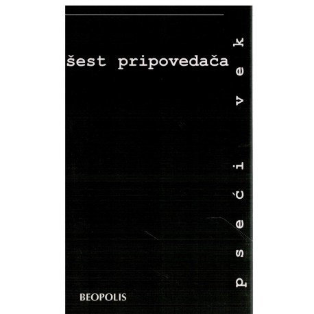  PSEĆI VEK