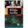Riblja čorba