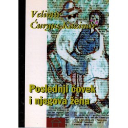 Poslednji čovek i njegova žena    +